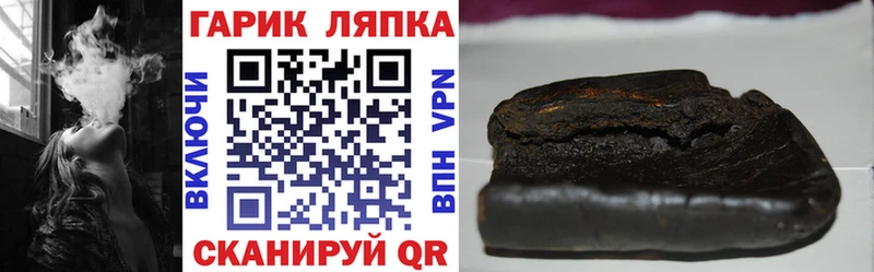 Сколько стоит Жиздра A PVP МЕГА онион Кокаин Гашиш