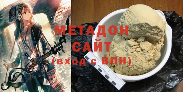 эйфоретик Алексеевка