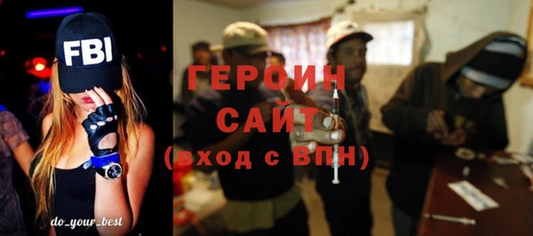 эйфоретик Алексеевка