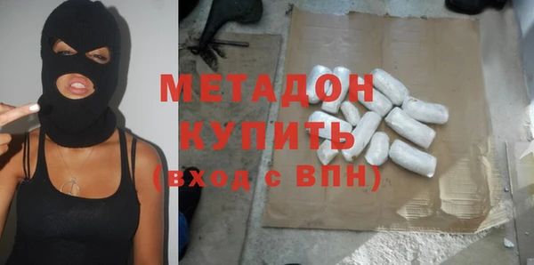 эйфоретик Алексеевка