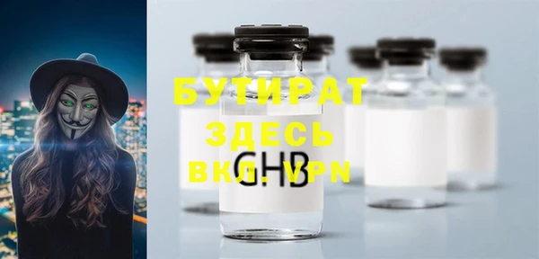 прущий лед Пестово