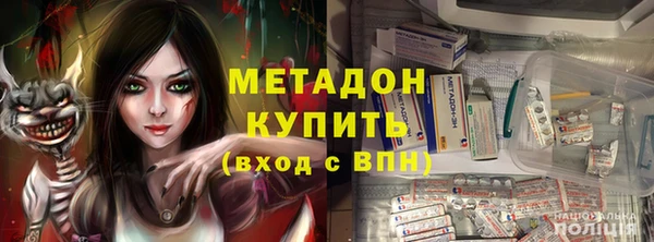 эйфоретик Алексеевка