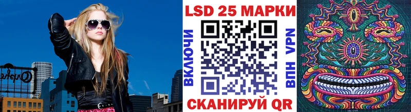 Наркотические марки 1,5мг omg маркетплейс Жиздра